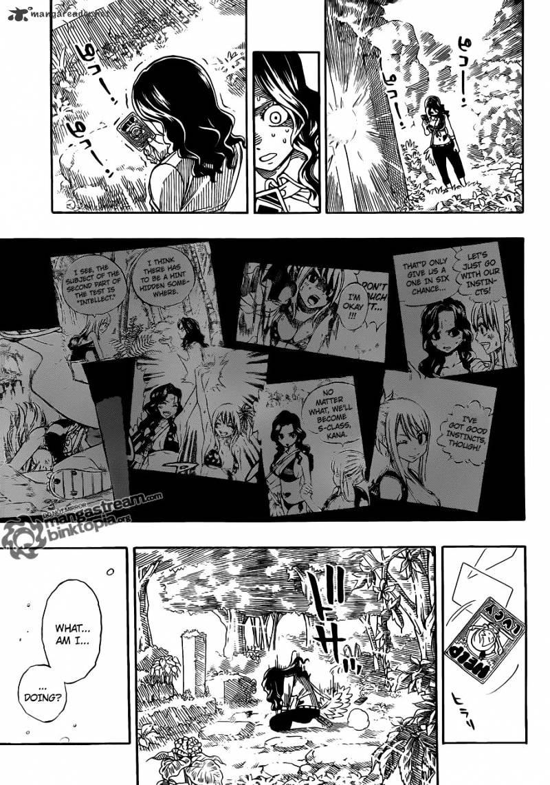 Page 13 of Chapter 232
