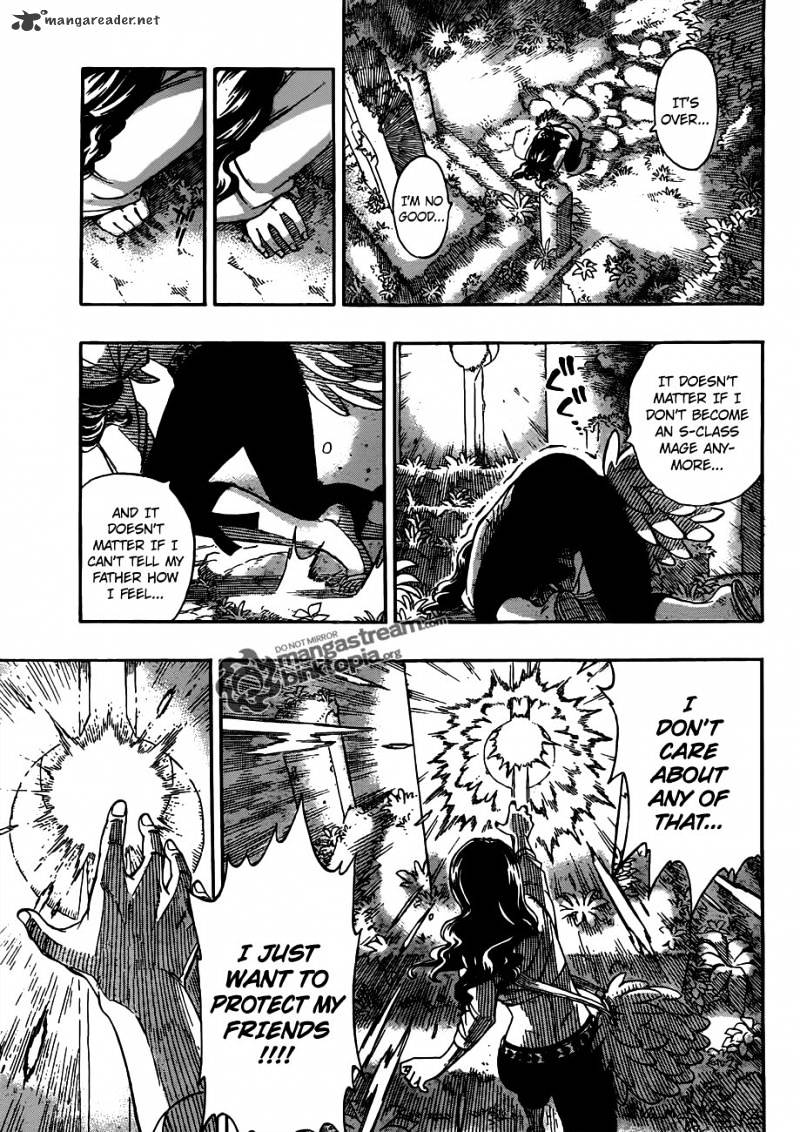 Page 15 of Chapter 232