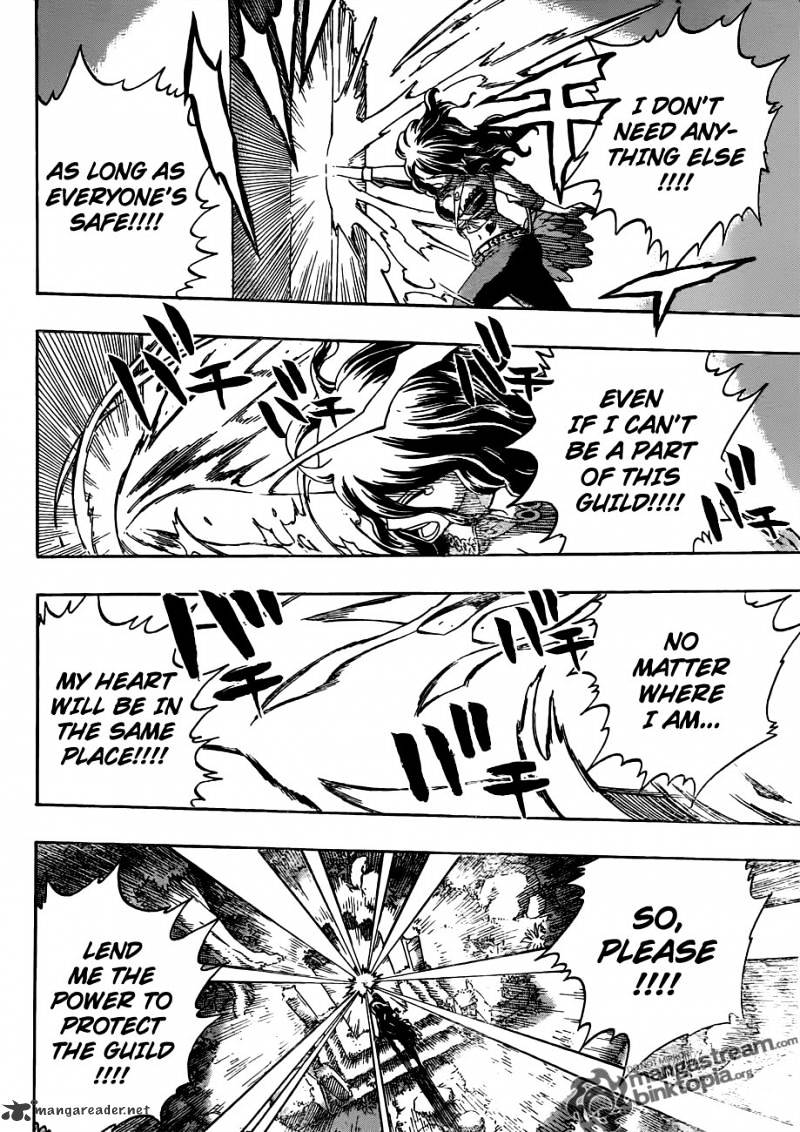 Page 16 of Chapter 232