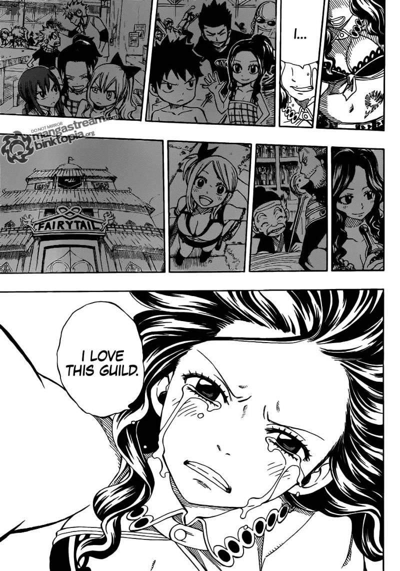 Page 17 of Chapter 232