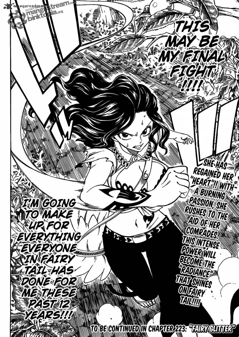 Page 19 of Chapter 232