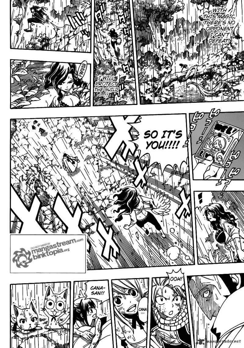 Page 2 of Chapter 233
