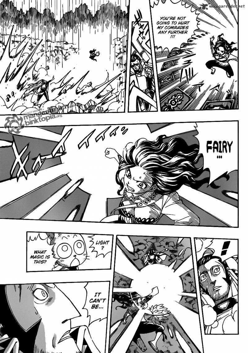 Page 3 of Chapter 233