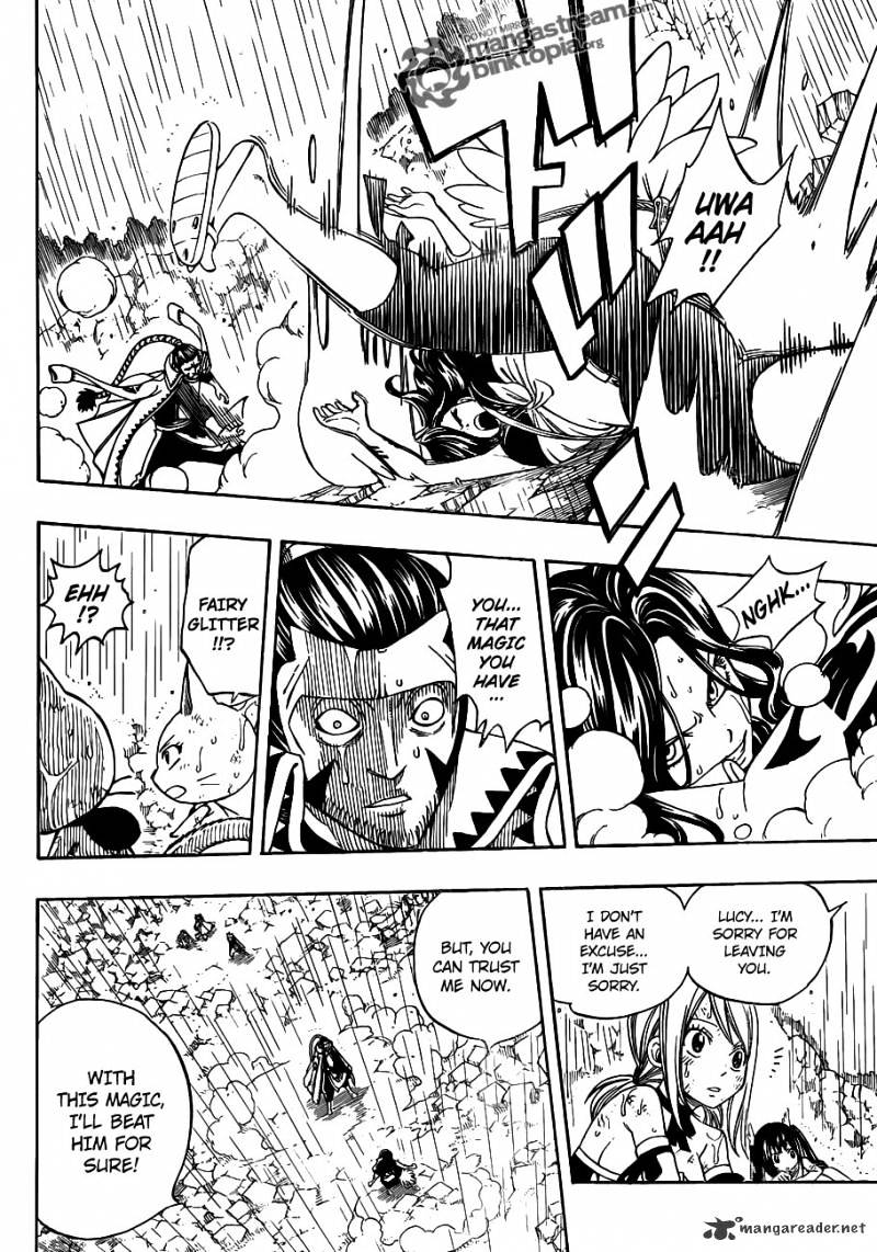 Page 4 of Chapter 233