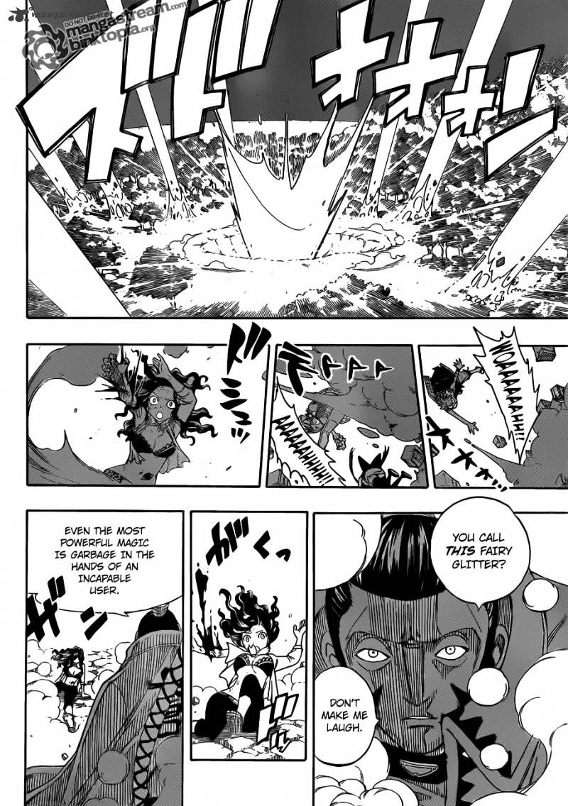 Page 12 of Chapter 233