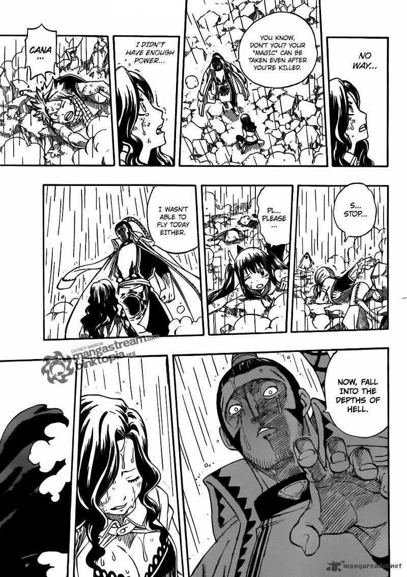Page 13 of Chapter 233