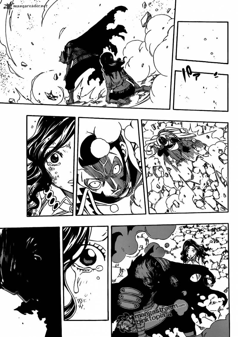 Page 15 of Chapter 233