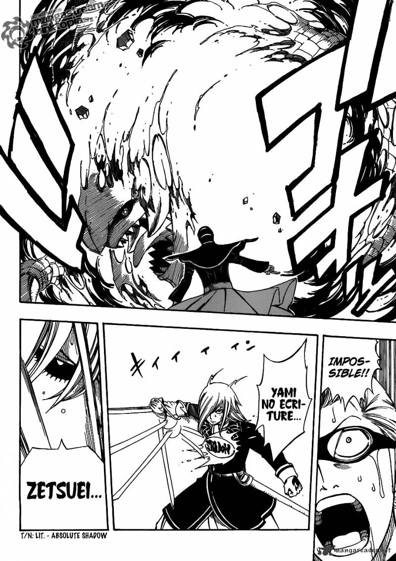 Page 15 of Chapter 234