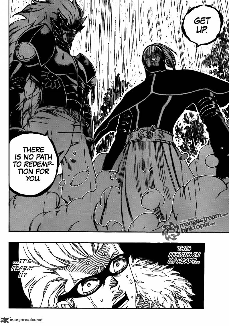 Page 17 of Chapter 234