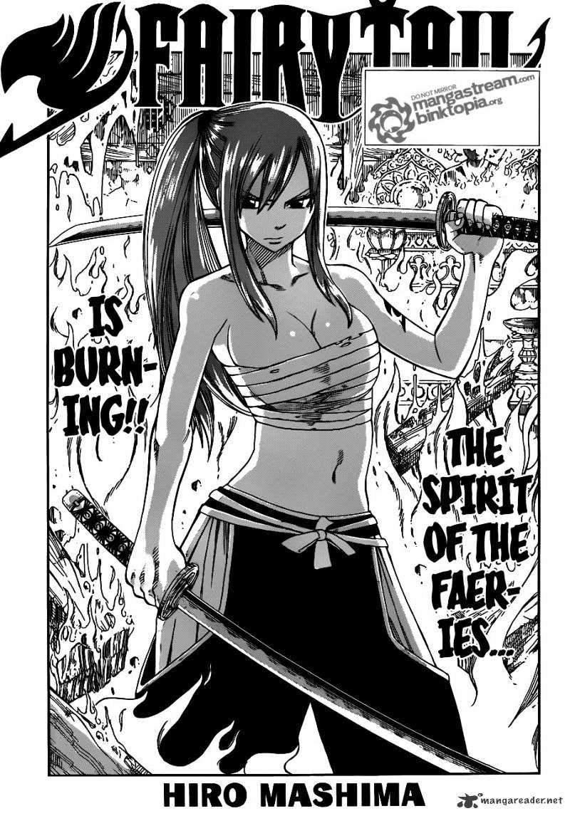 Page 1 of Chapter 235