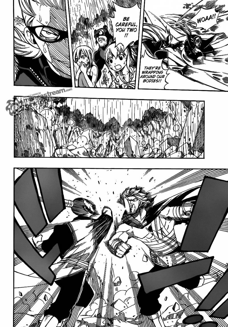 Page 4 of Chapter 235