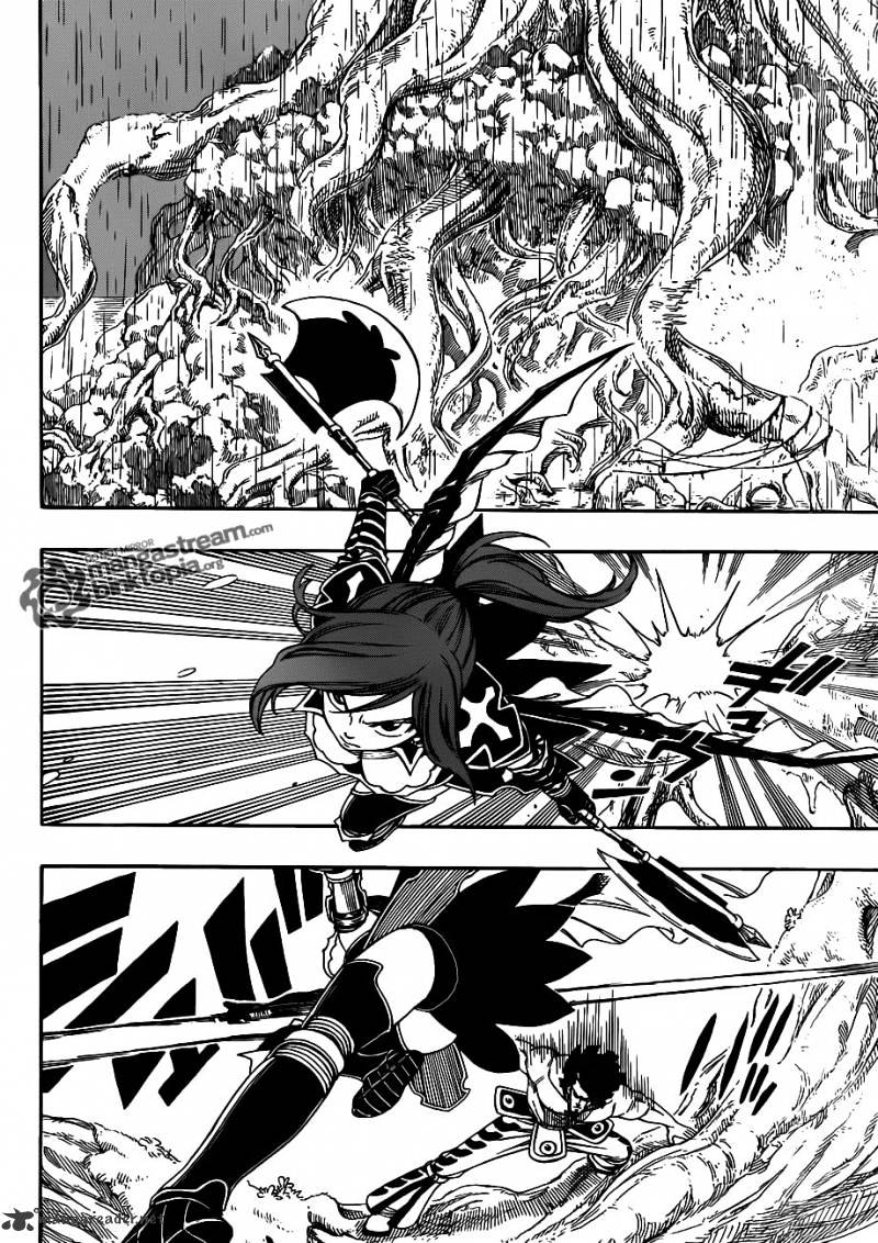 Page 6 of Chapter 235