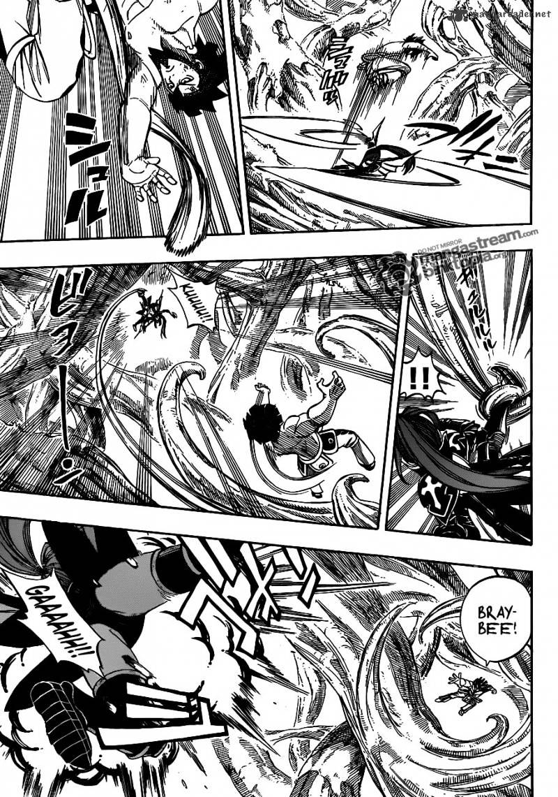 Page 7 of Chapter 235