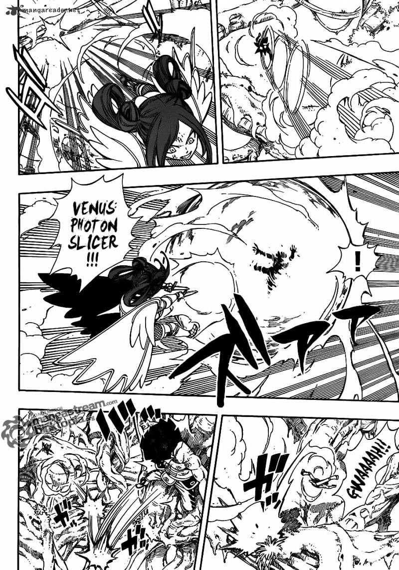 Page 8 of Chapter 235