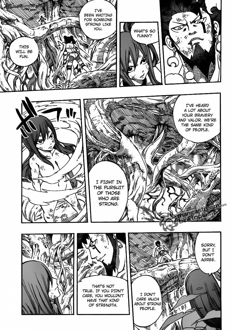 Page 9 of Chapter 235