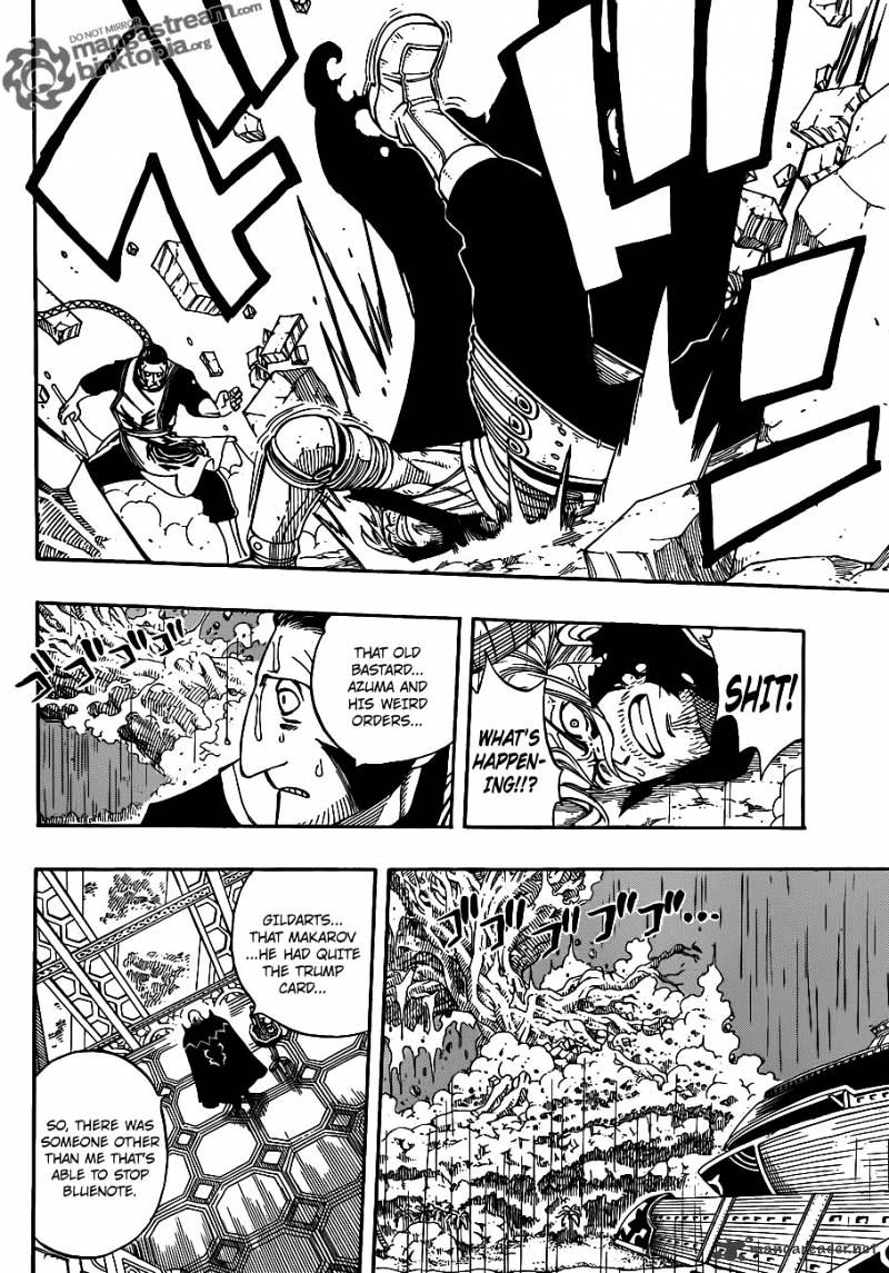 Page 15 of Chapter 235