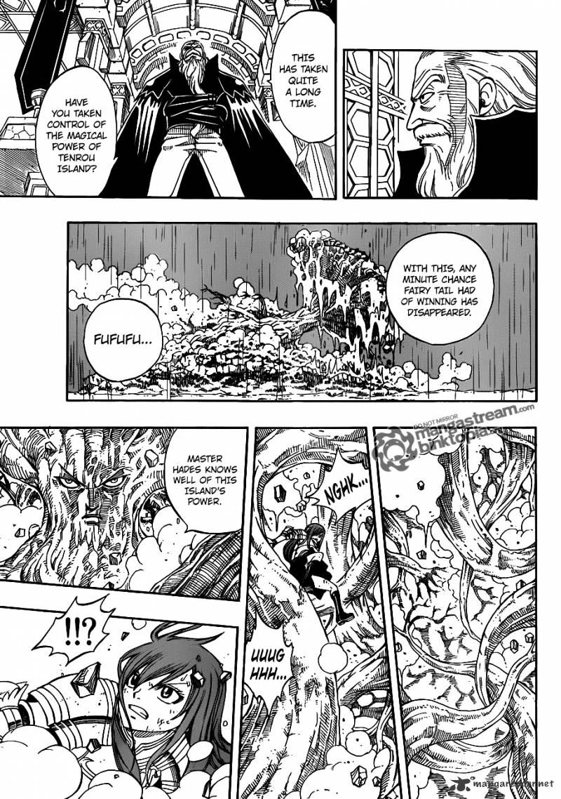 Page 16 of Chapter 235