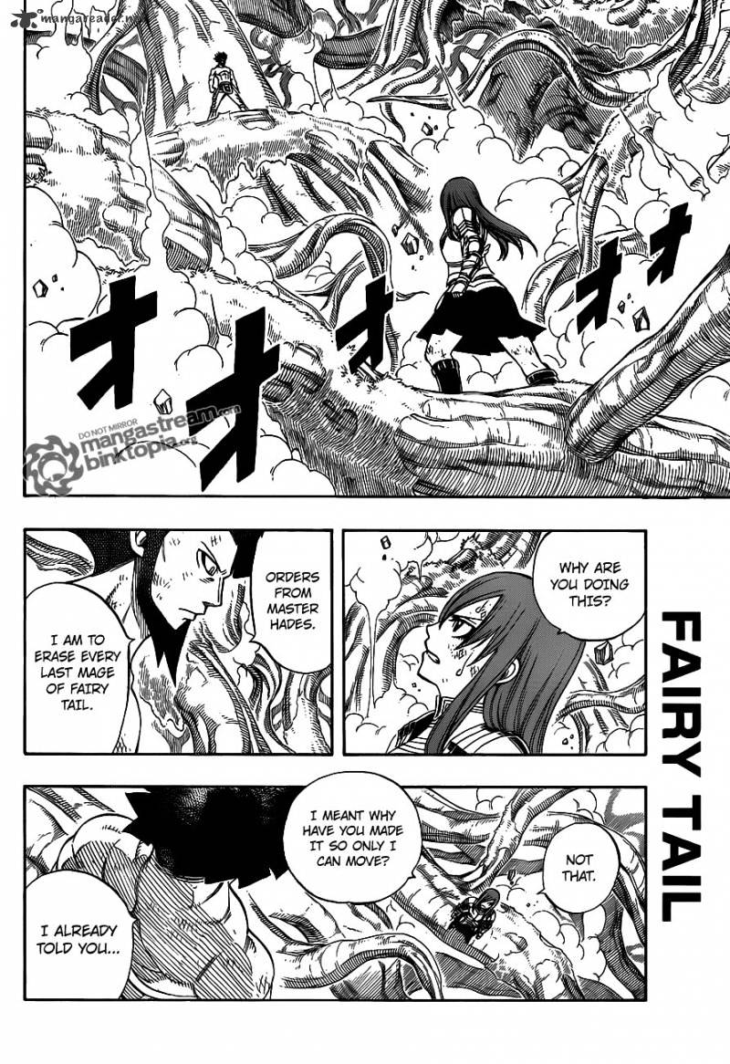 Page 4 of Chapter 236