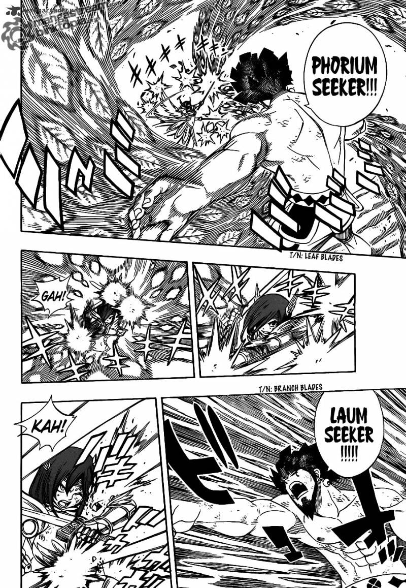 Page 8 of Chapter 236