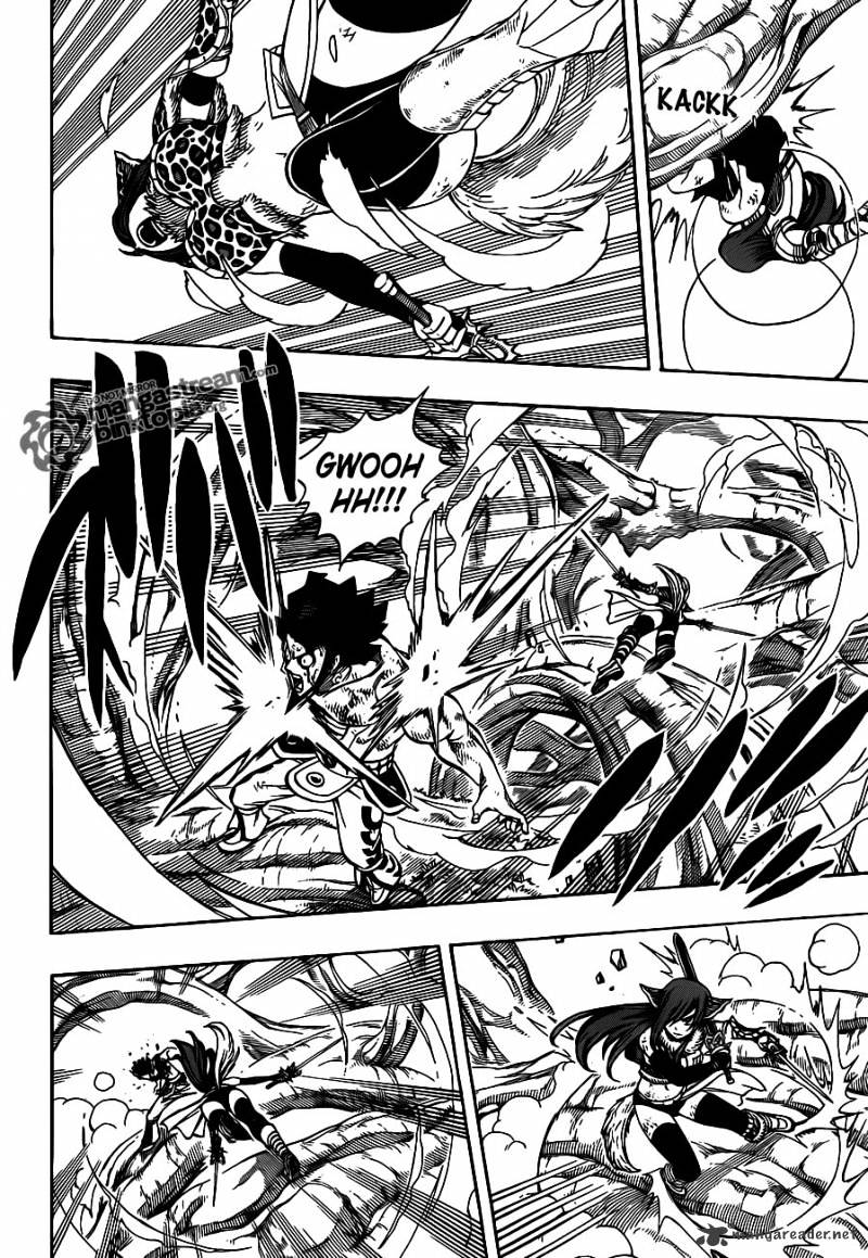 Page 10 of Chapter 236