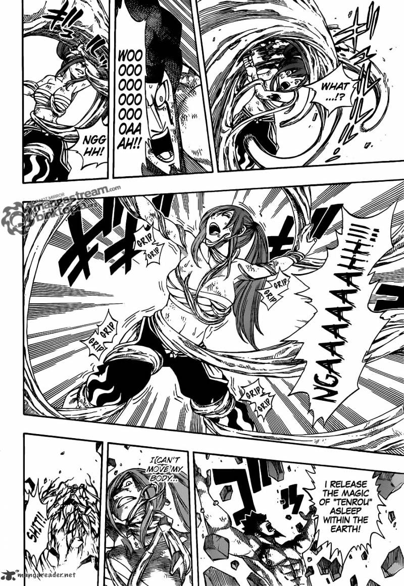 Page 16 of Chapter 236