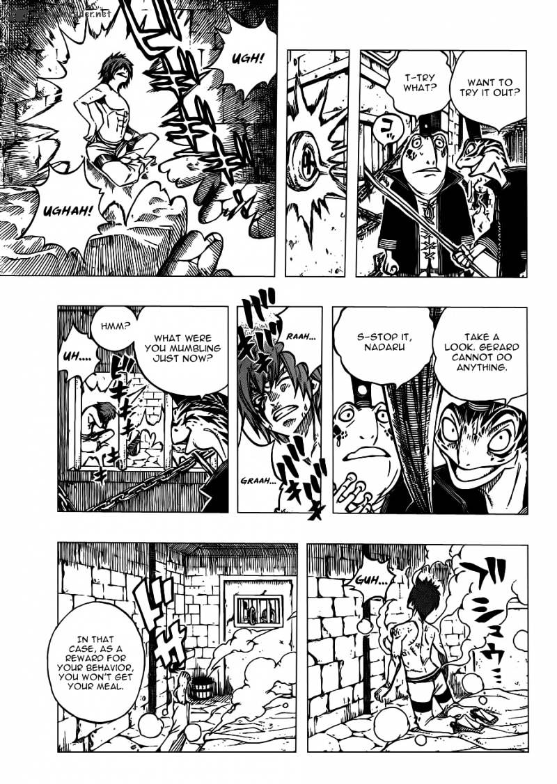 Page 3 of Chapter 237