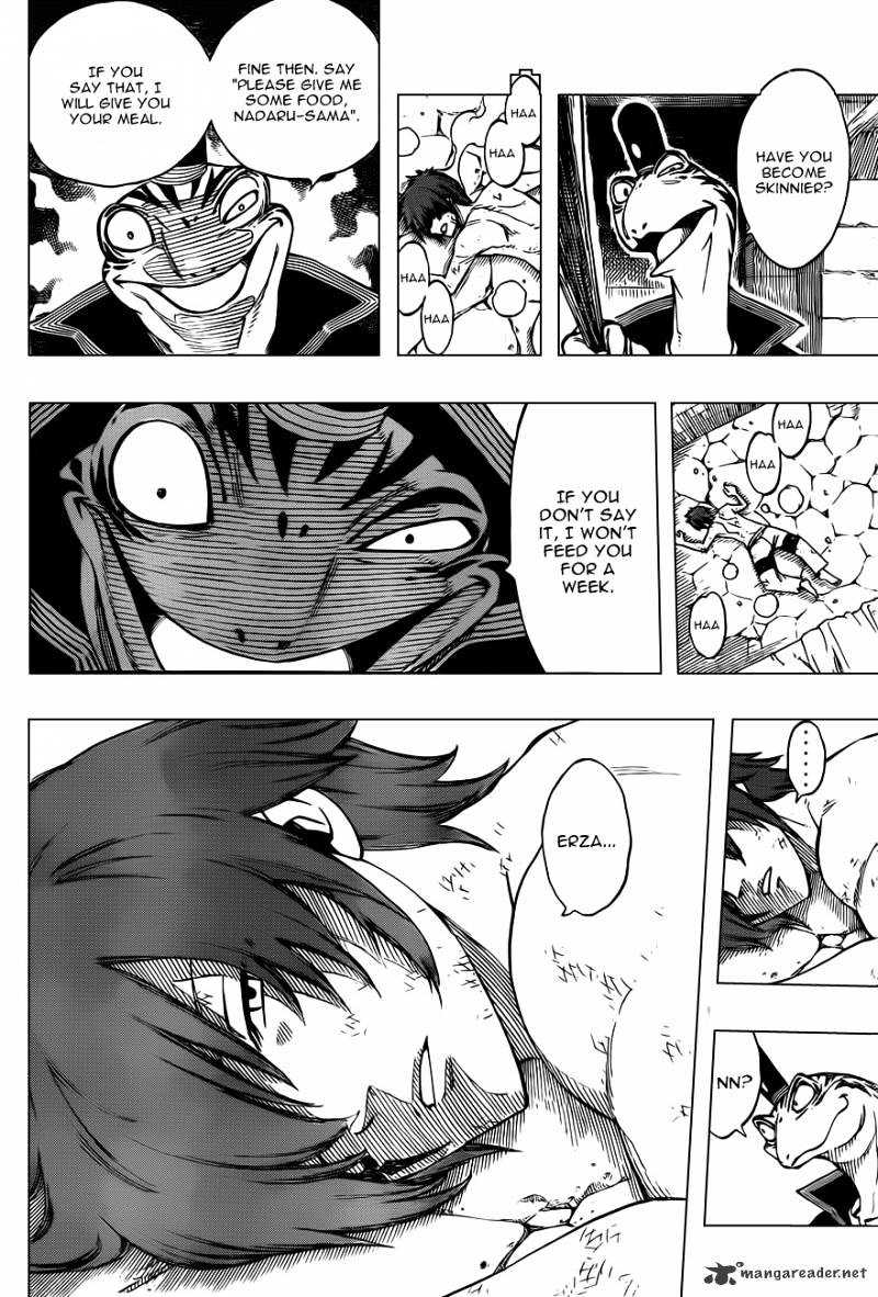 Page 4 of Chapter 237
