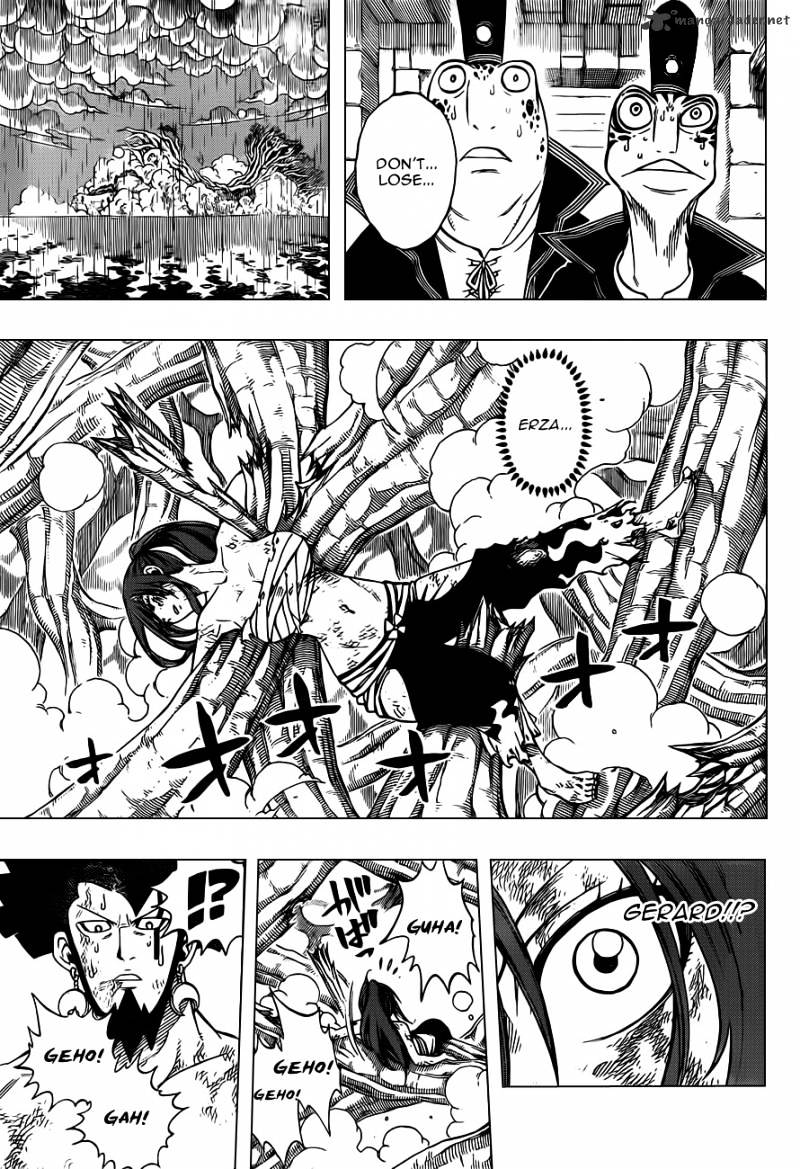 Page 5 of Chapter 237