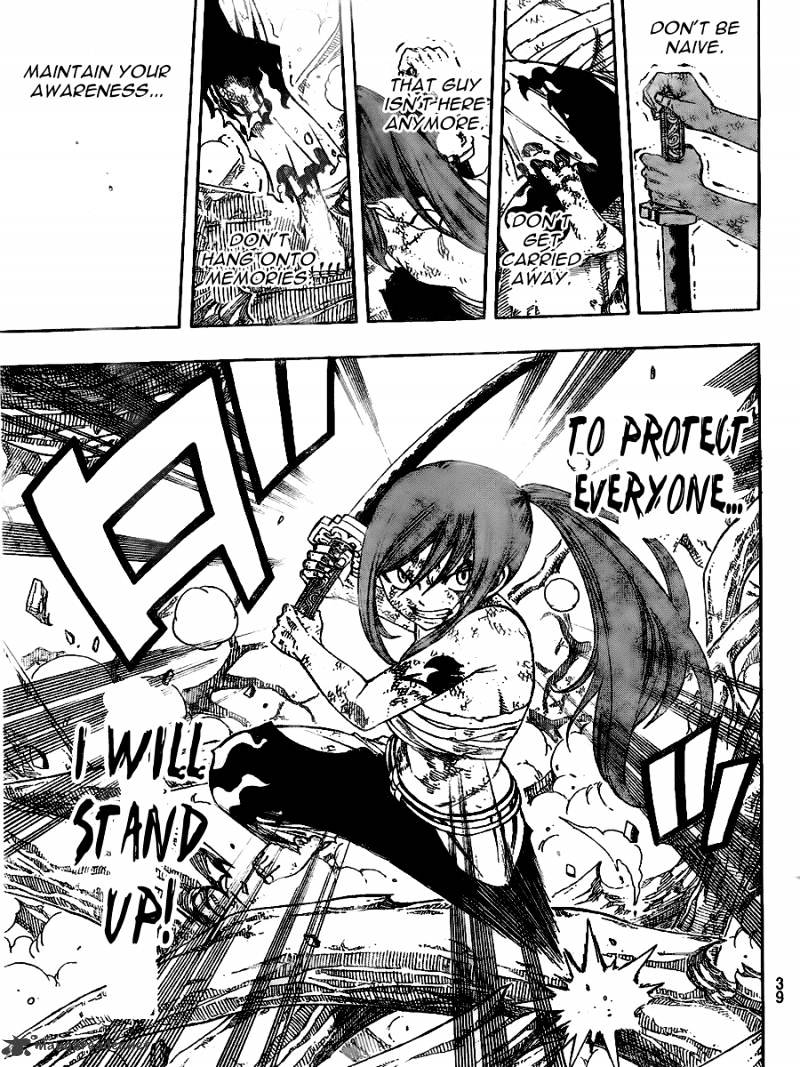 Page 7 of Chapter 237