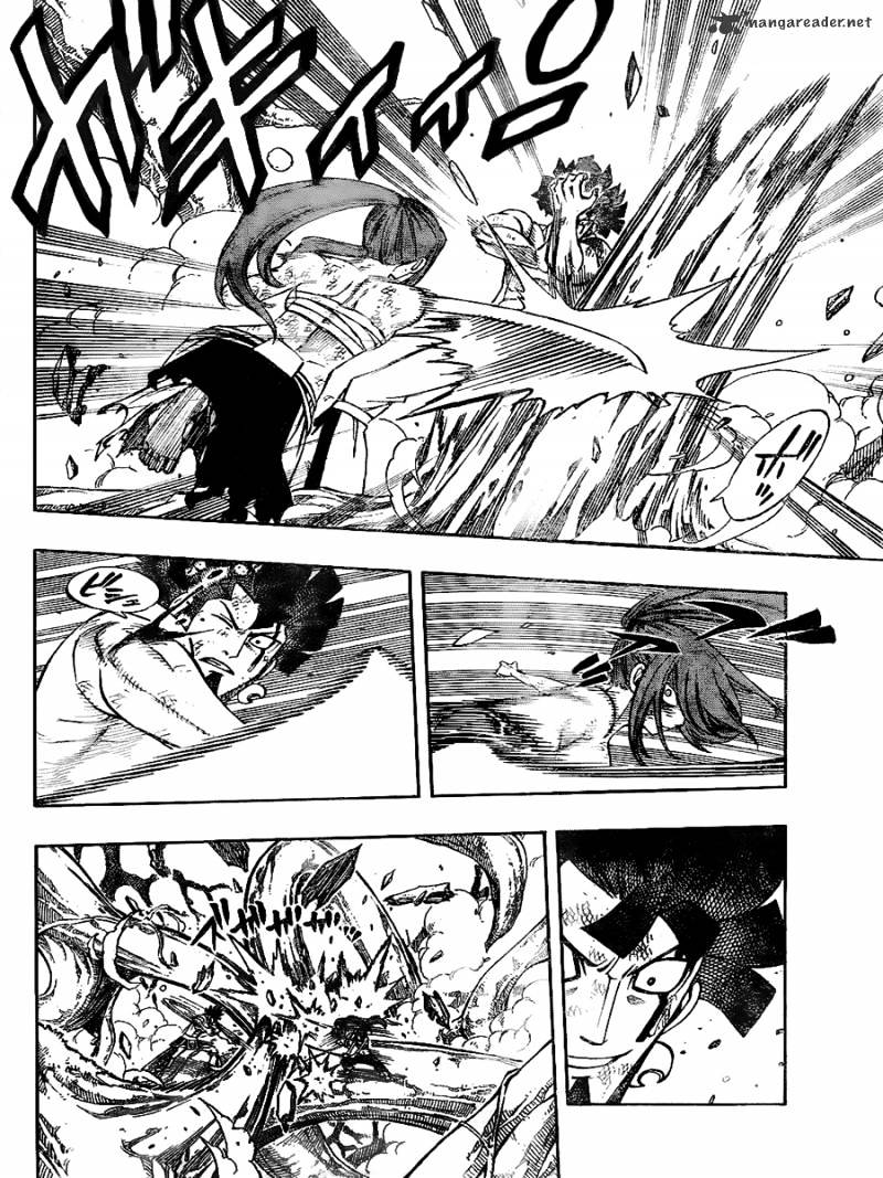 Page 8 of Chapter 237