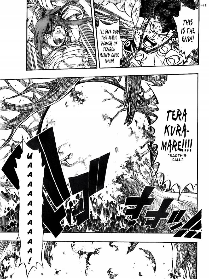Page 11 of Chapter 237