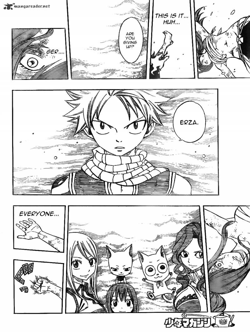 Page 12 of Chapter 237