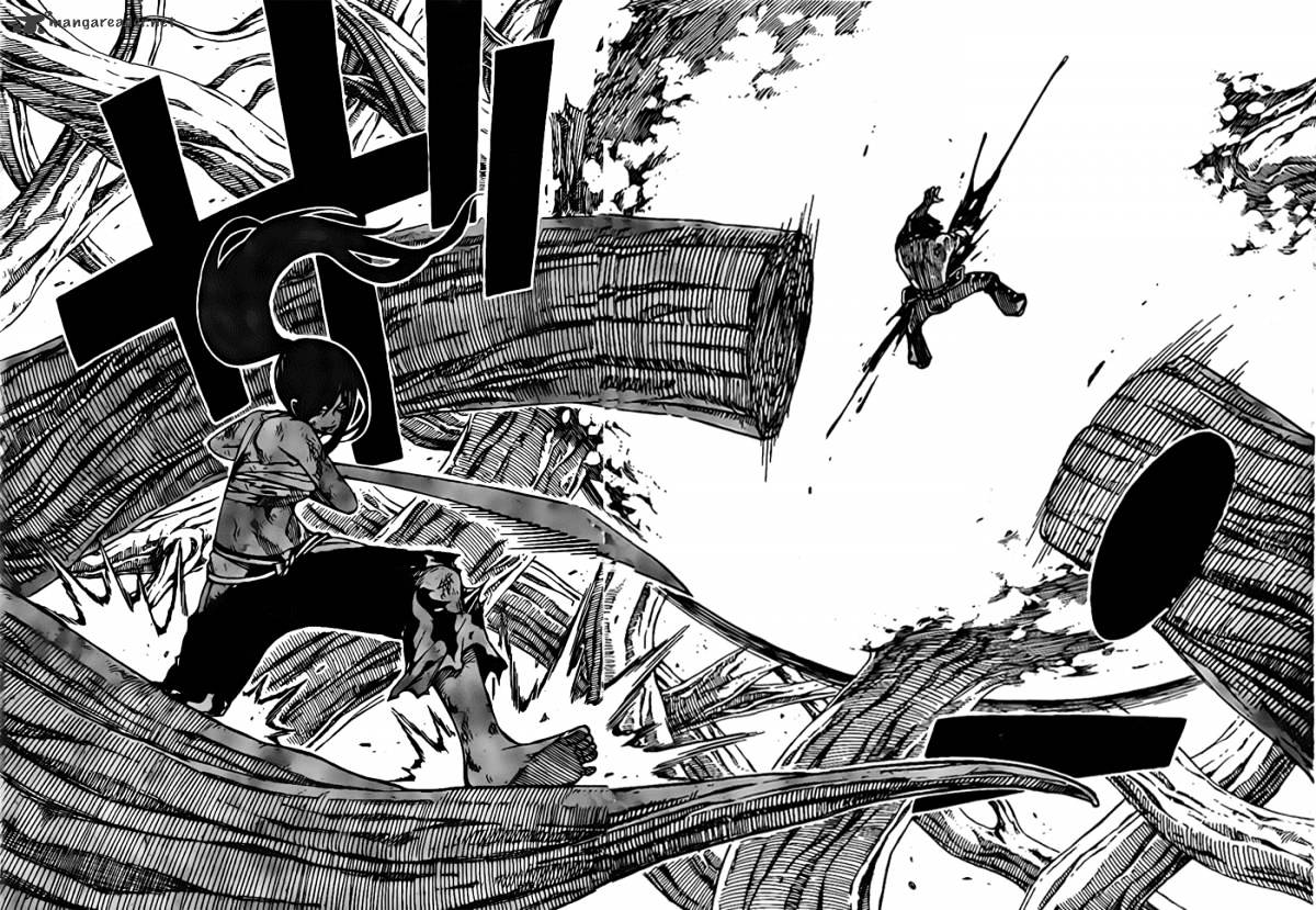 Page 17 of Chapter 237