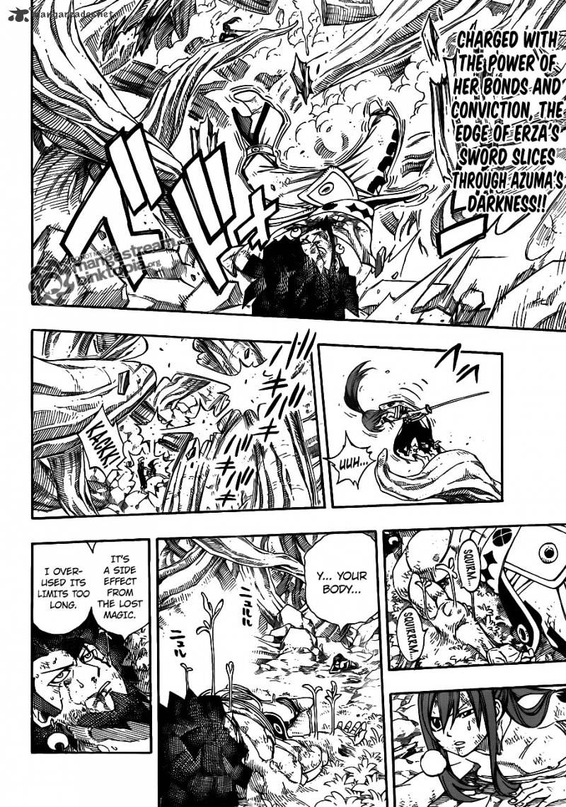 Page 2 of Chapter 238