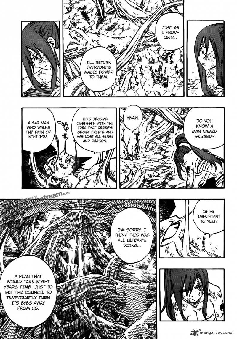 Page 3 of Chapter 238