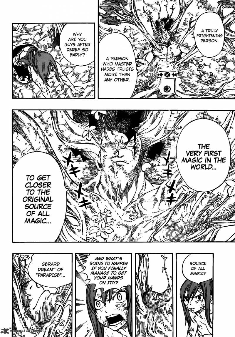 Page 4 of Chapter 238