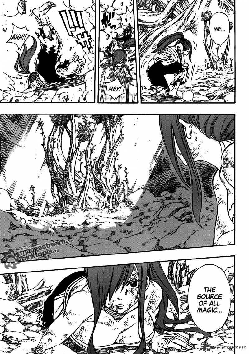 Page 5 of Chapter 238