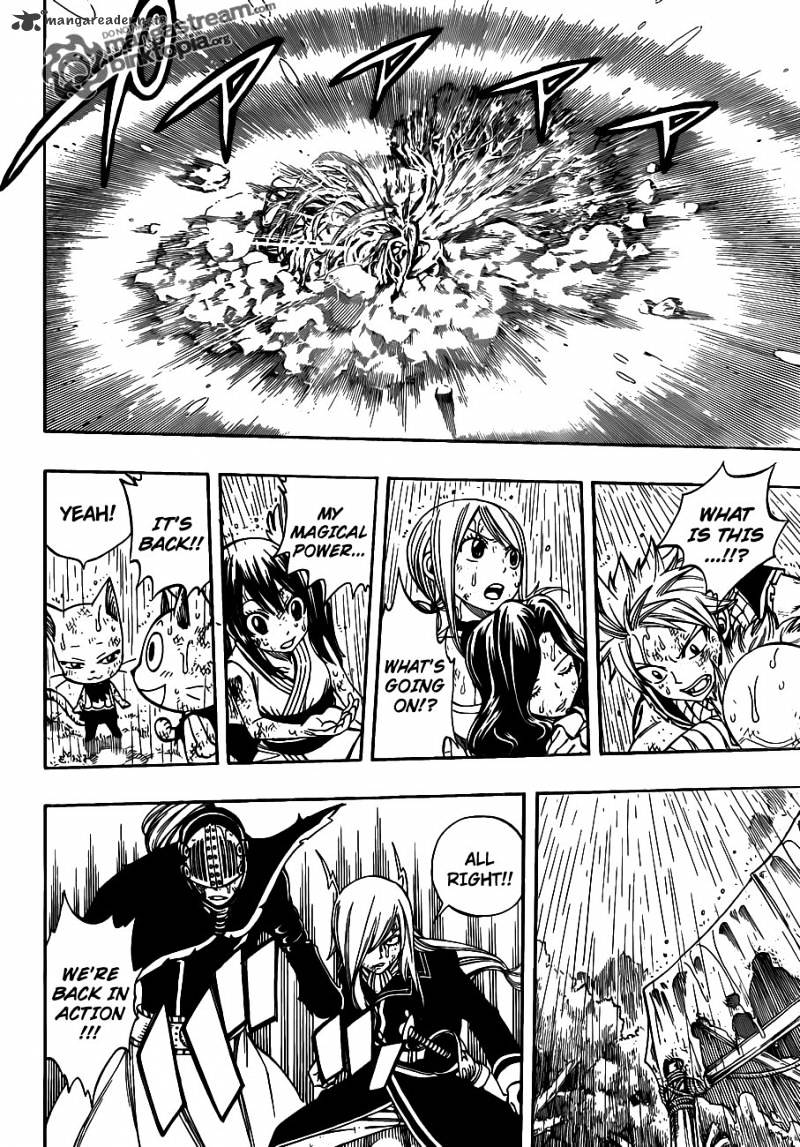 Page 6 of Chapter 238