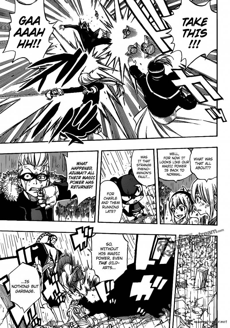 Page 7 of Chapter 238