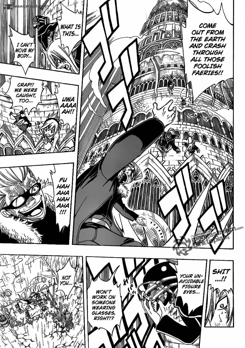 Page 11 of Chapter 238
