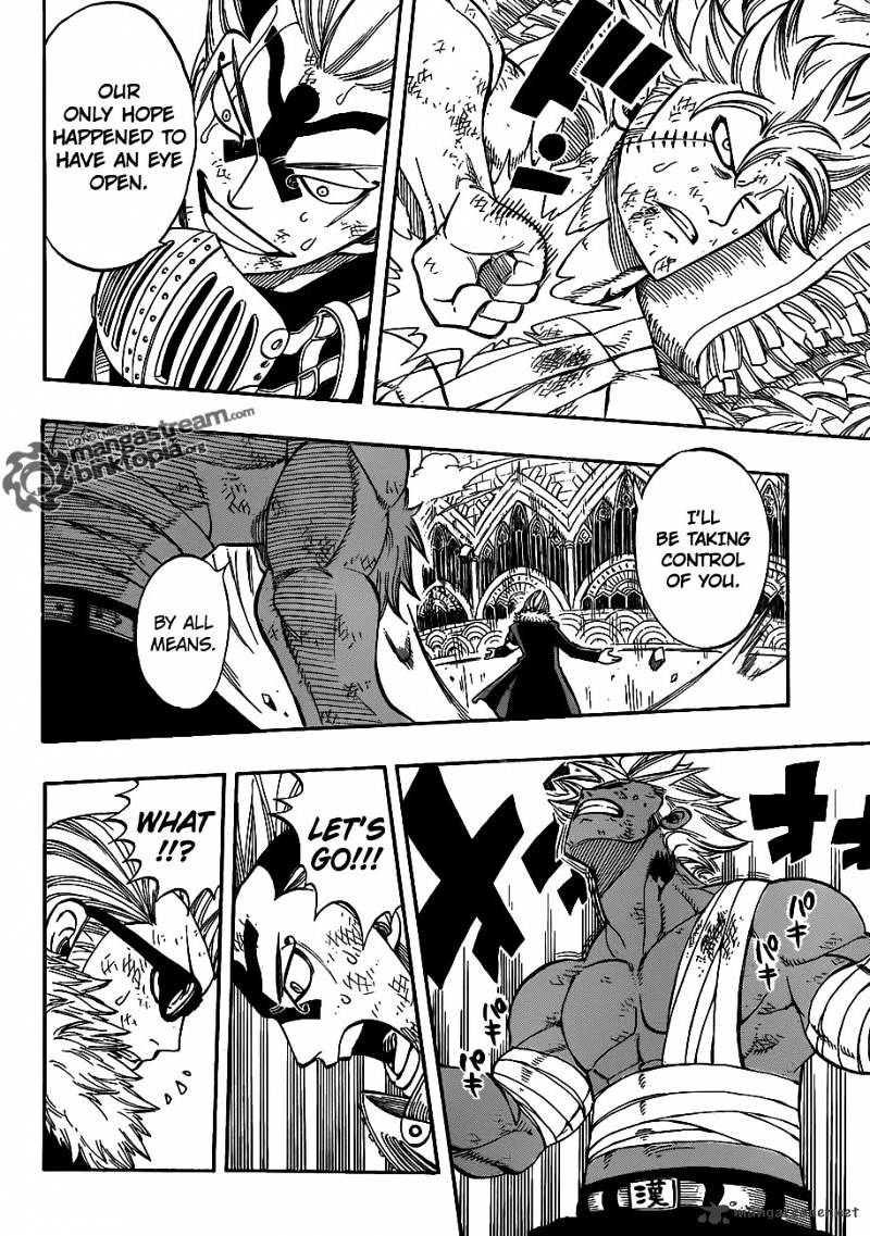 Page 12 of Chapter 238