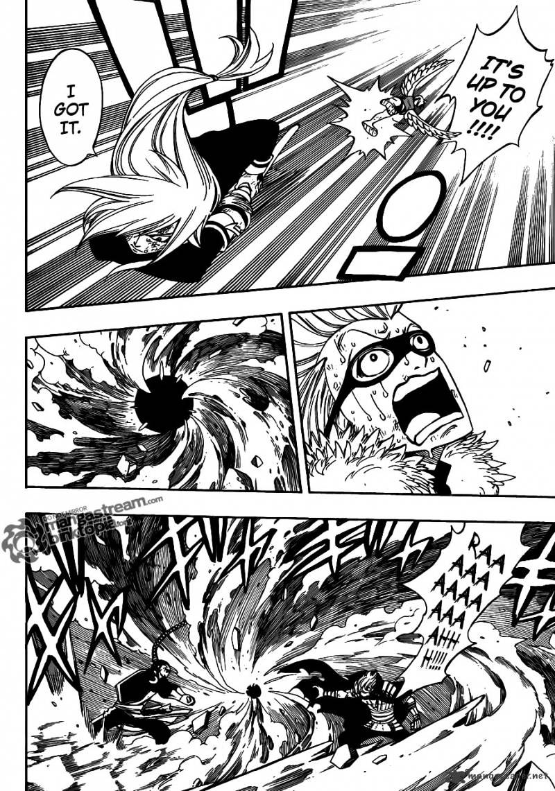 Page 14 of Chapter 238