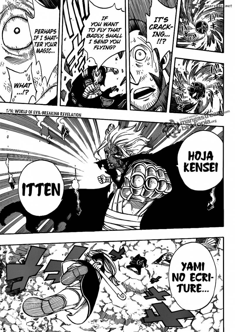 Page 15 of Chapter 238