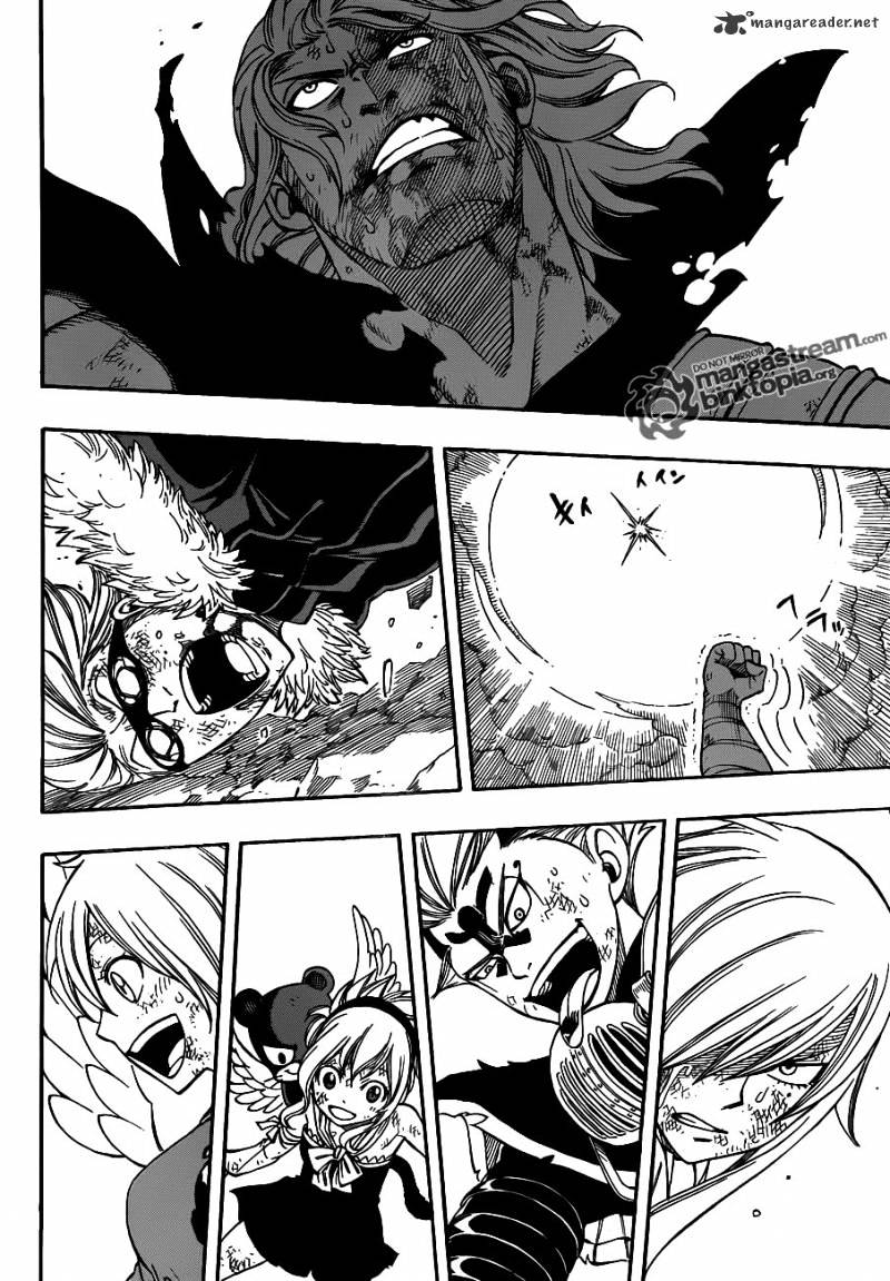 Page 17 of Chapter 238
