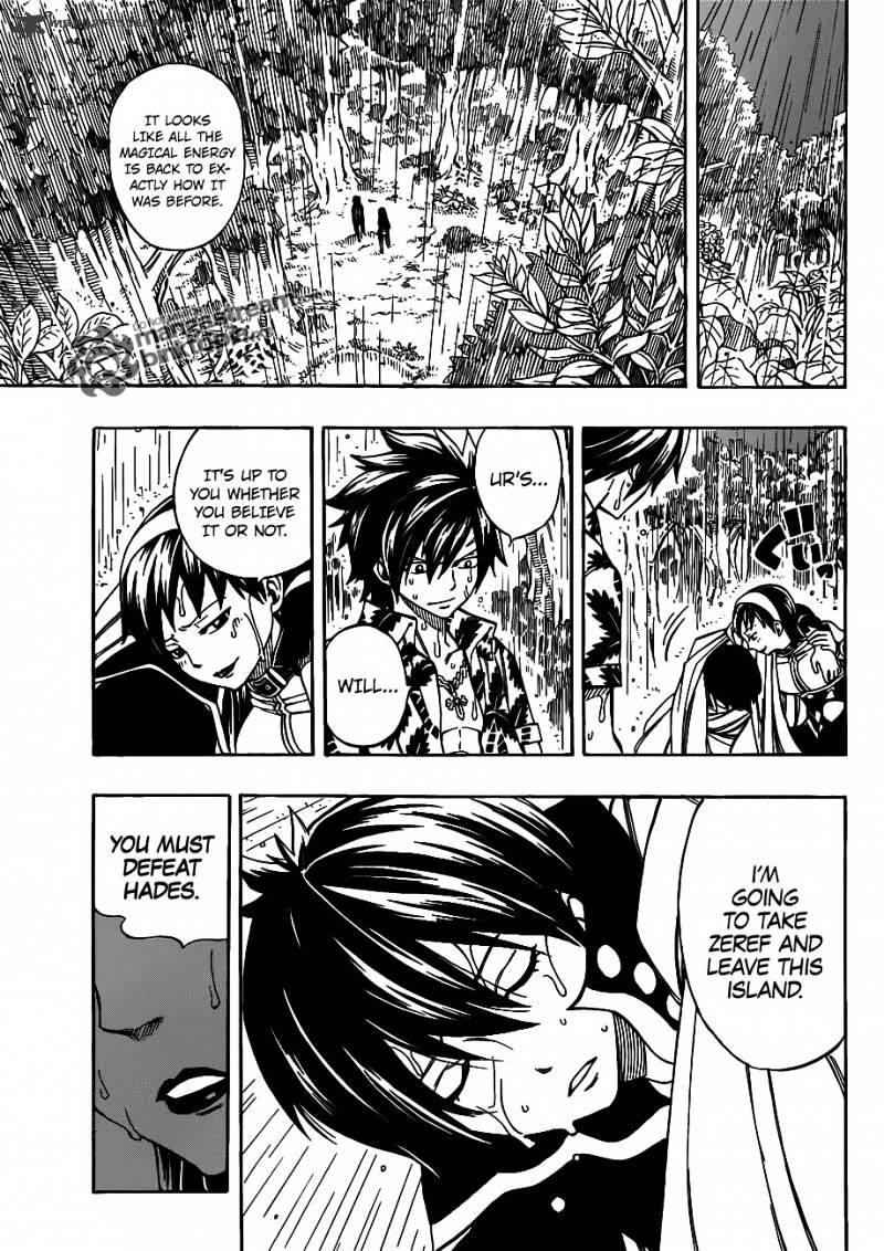 Page 18 of Chapter 238