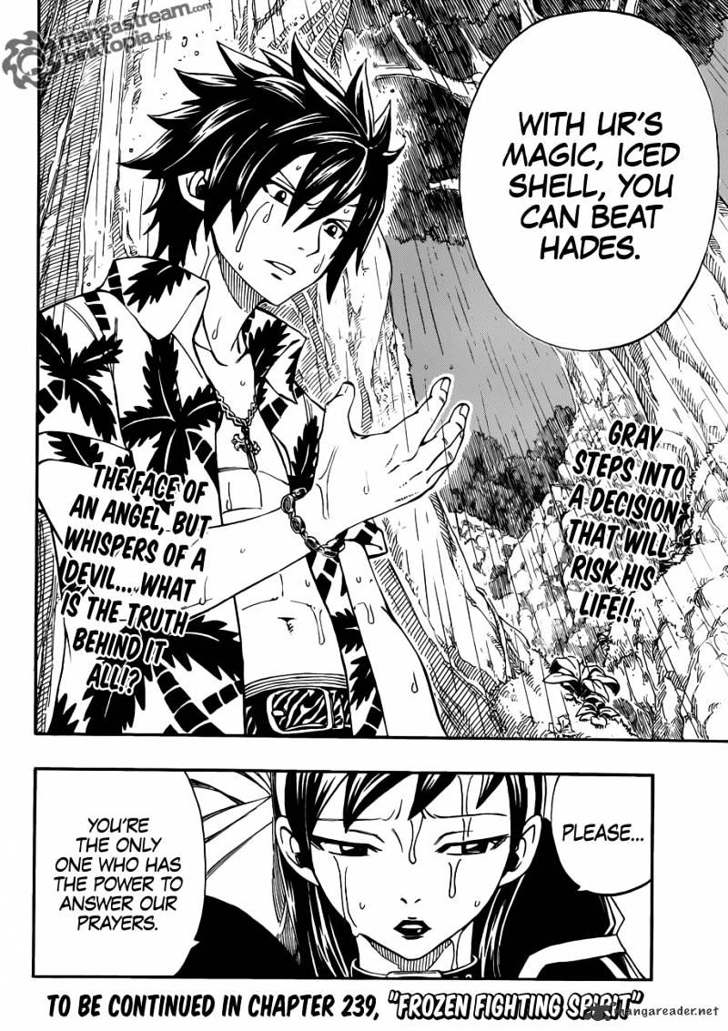 Page 19 of Chapter 238
