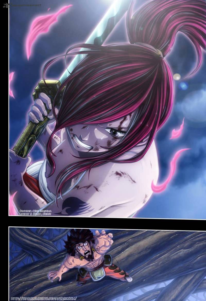 Page 20 of Chapter 238