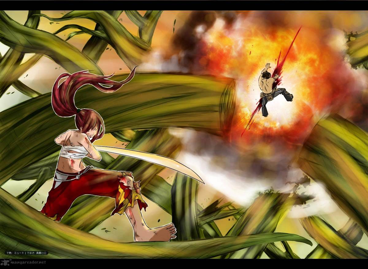 Page 21 of Chapter 238