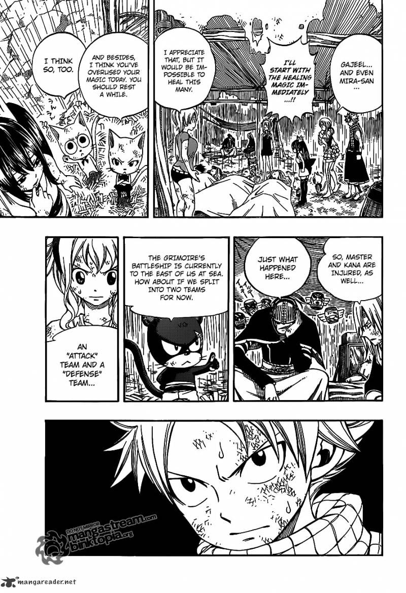 Page 5 of Chapter 239
