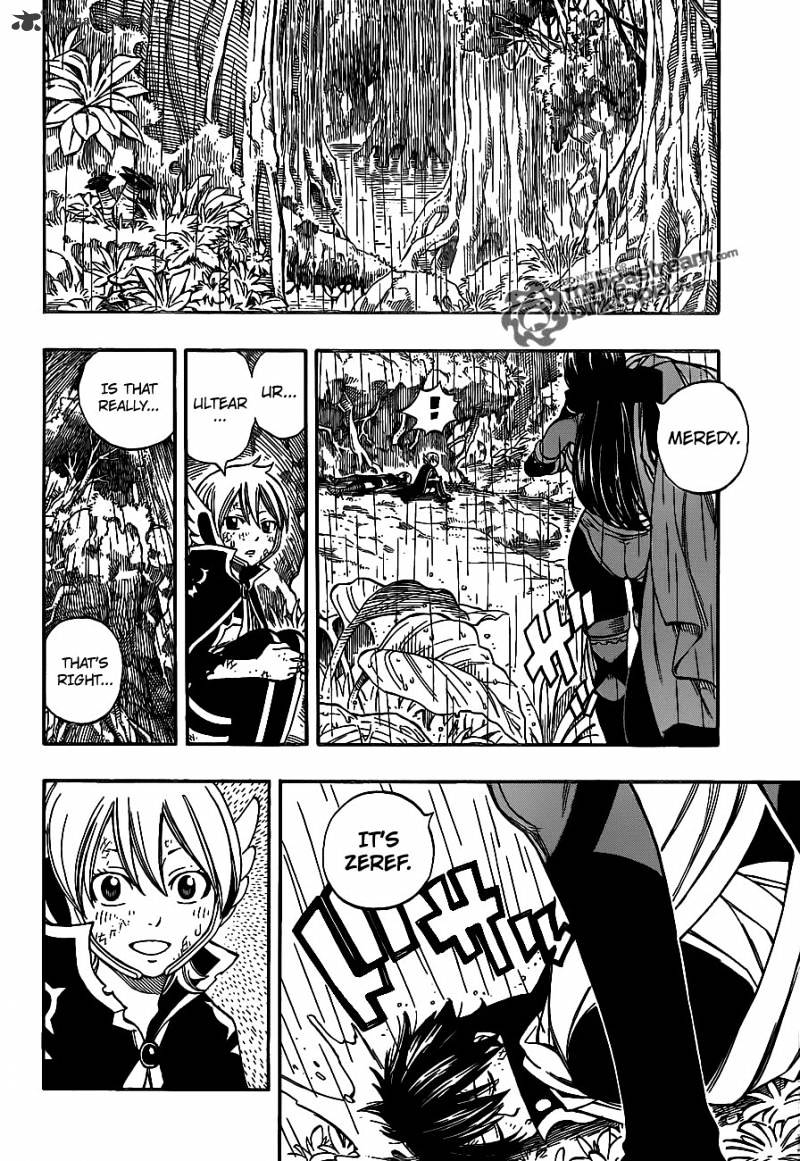 Page 6 of Chapter 239